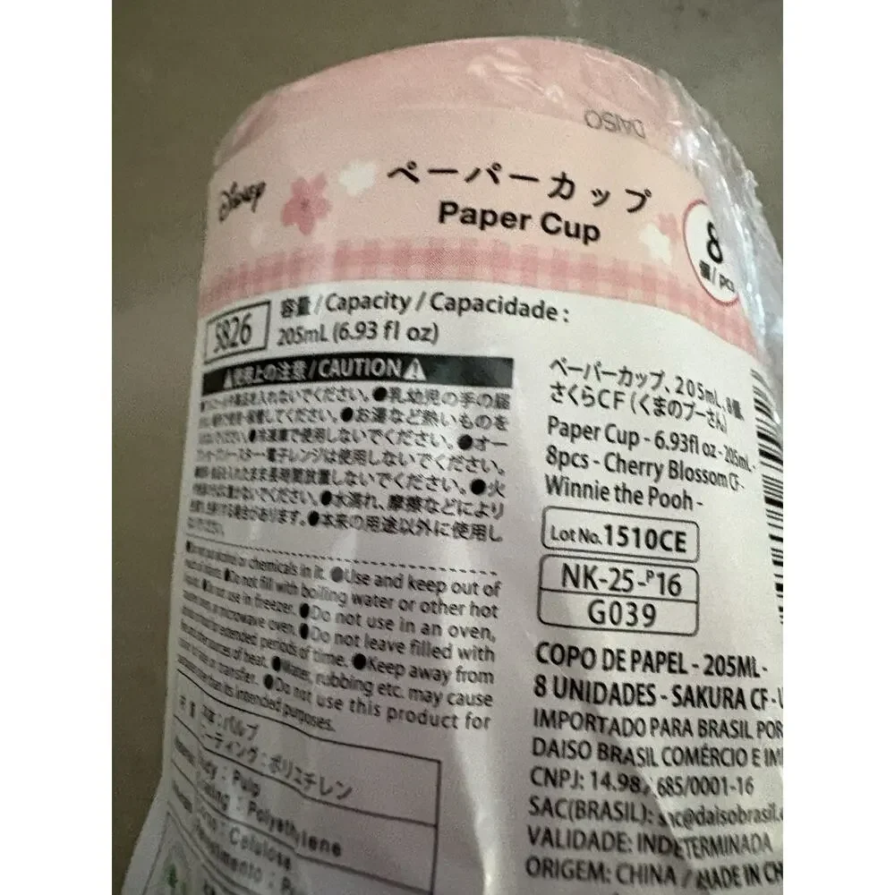 Disney Winnie the Pooh Paper Cups Sakura Cherry Blossom 205ml 8pcs